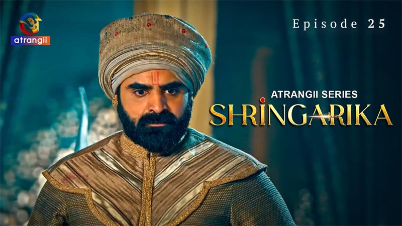 Shringarika - Part 3 | Season 01 | Episode 25